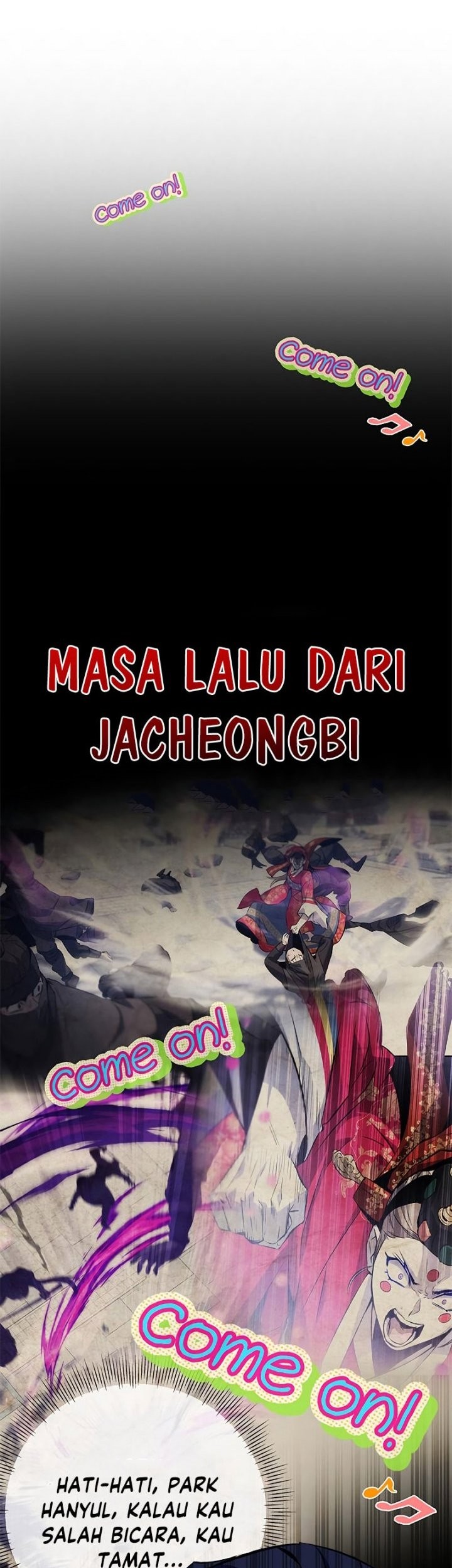 Drug Devourer Chapter 19 - halaman 79