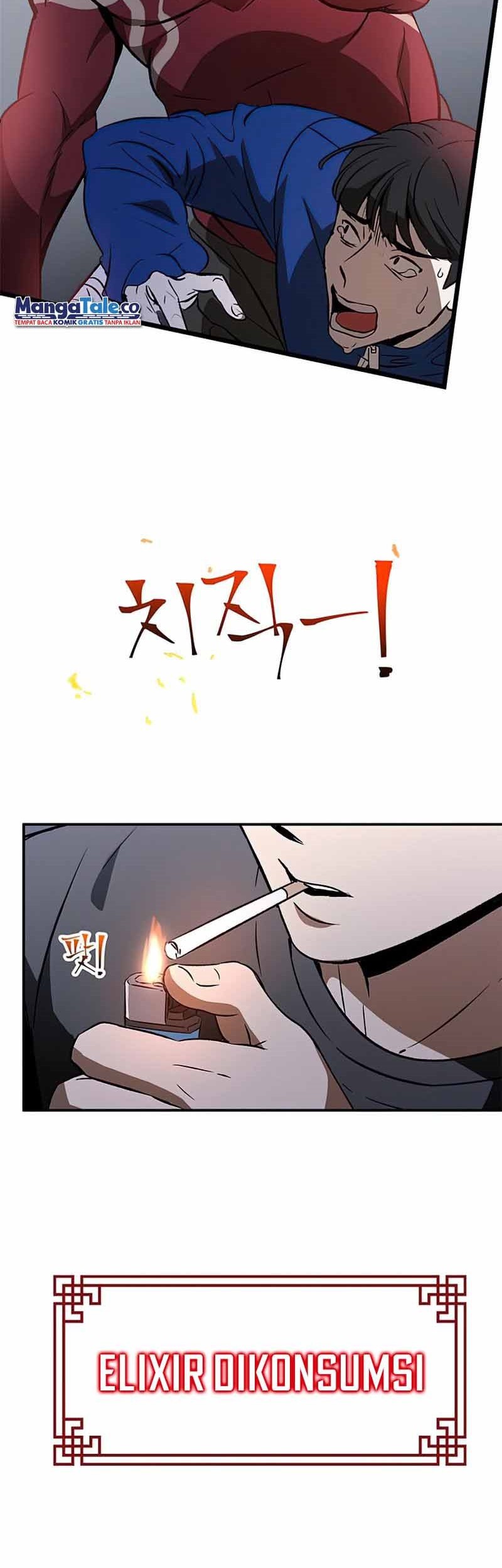 Drug Devourer Chapter 2 - halaman 13