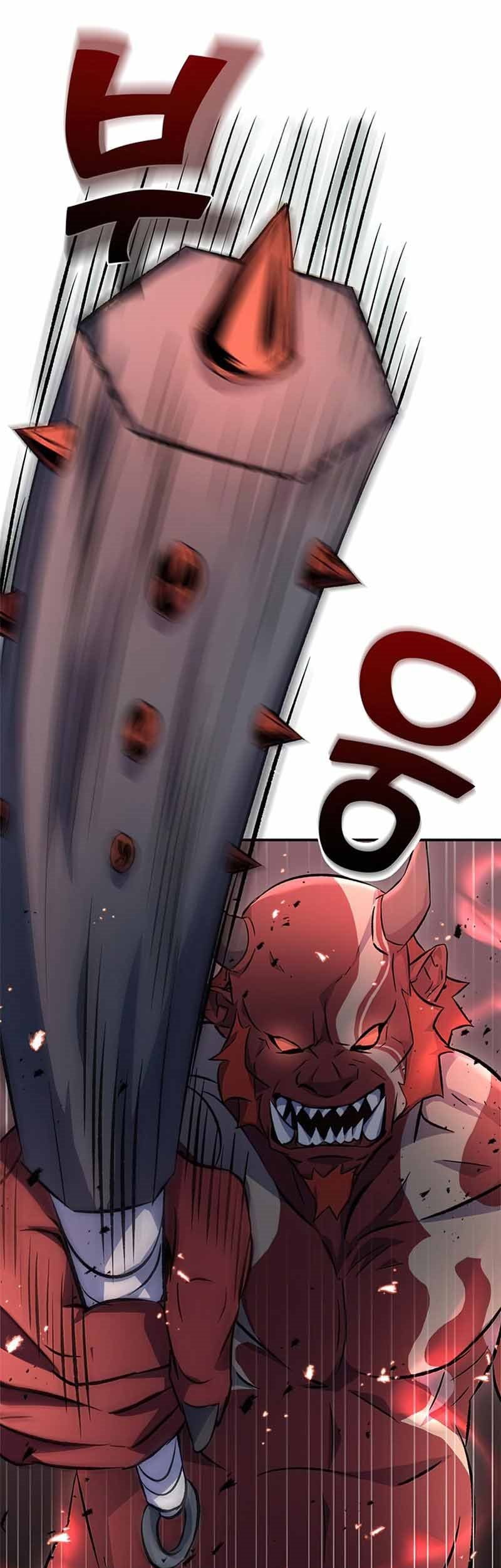 Drug Devourer Chapter 2 - halaman 2