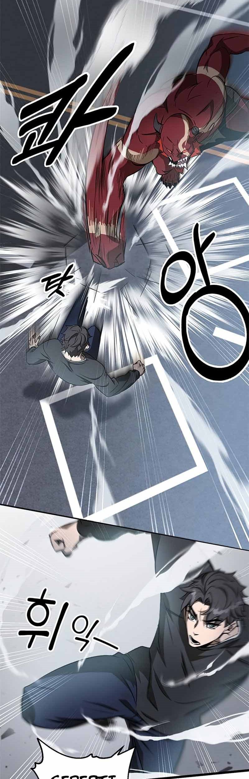 Drug Devourer Chapter 2 - halaman 29