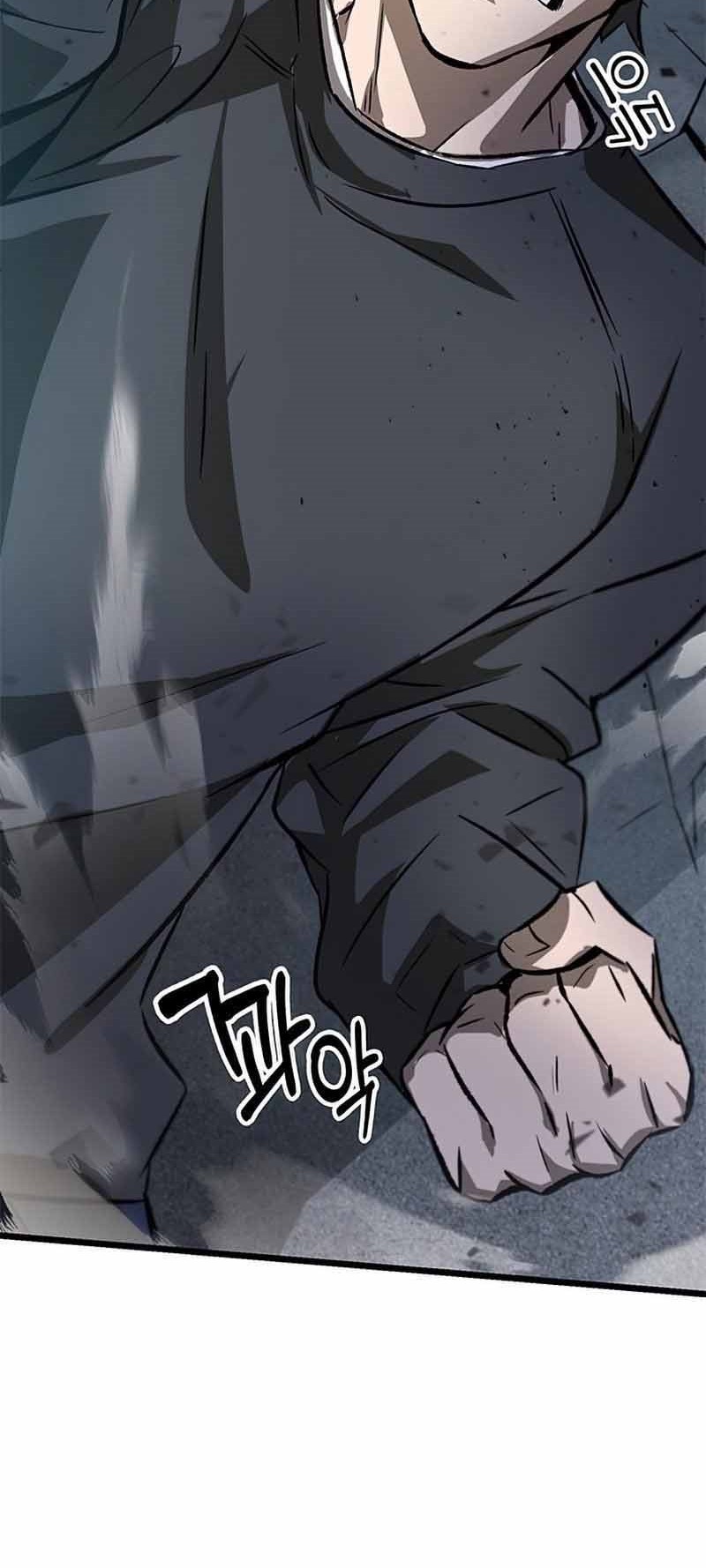 Drug Devourer Chapter 2 - halaman 39