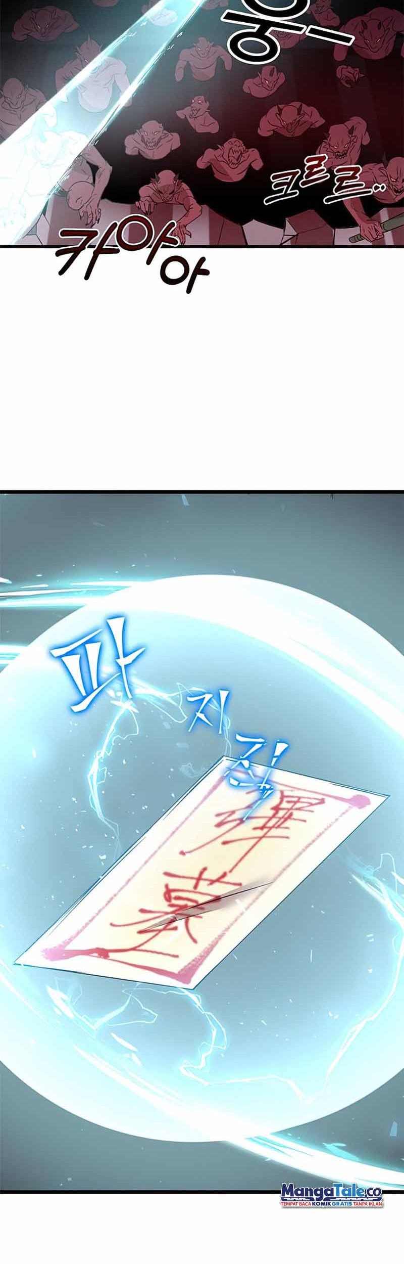 Drug Devourer Chapter 2 - halaman 53