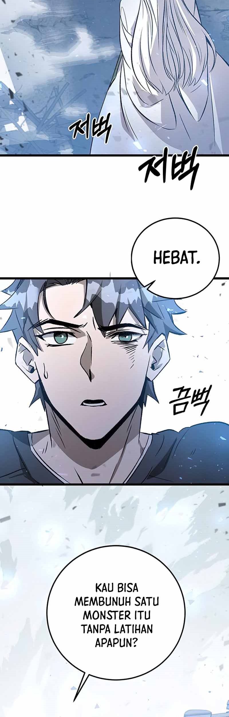 Drug Devourer Chapter 2 - halaman 60