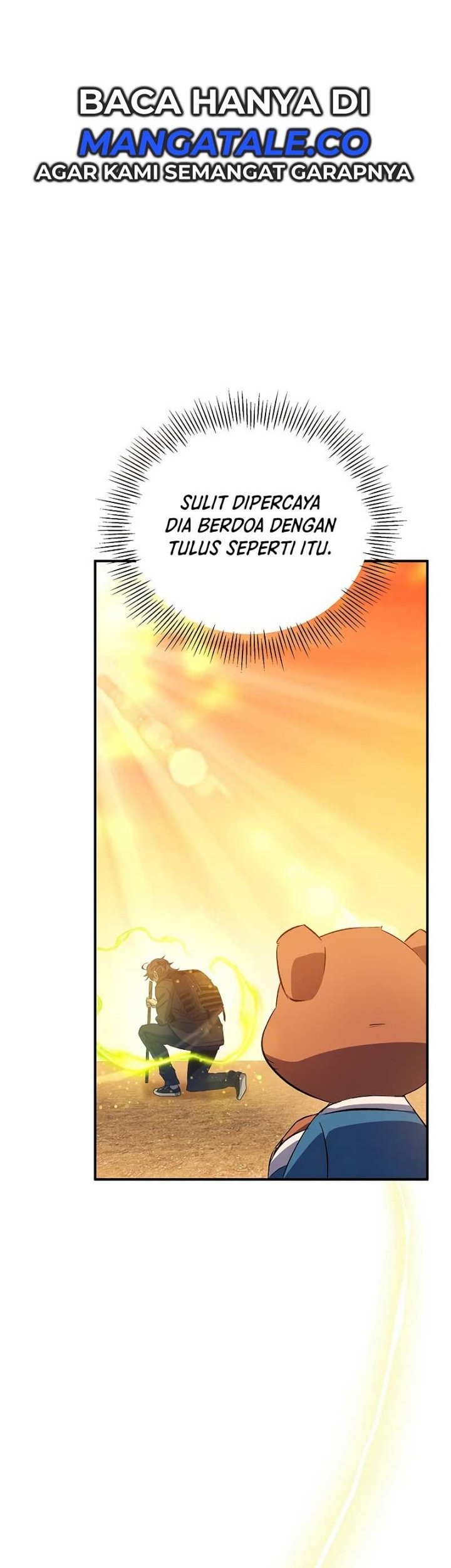 Drug Devourer Chapter 20 - halaman 22