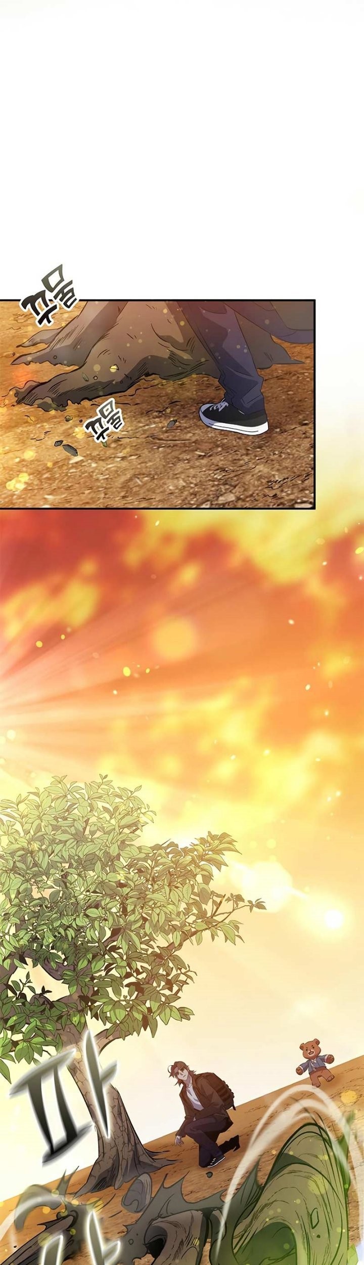 Drug Devourer Chapter 20 - halaman 26