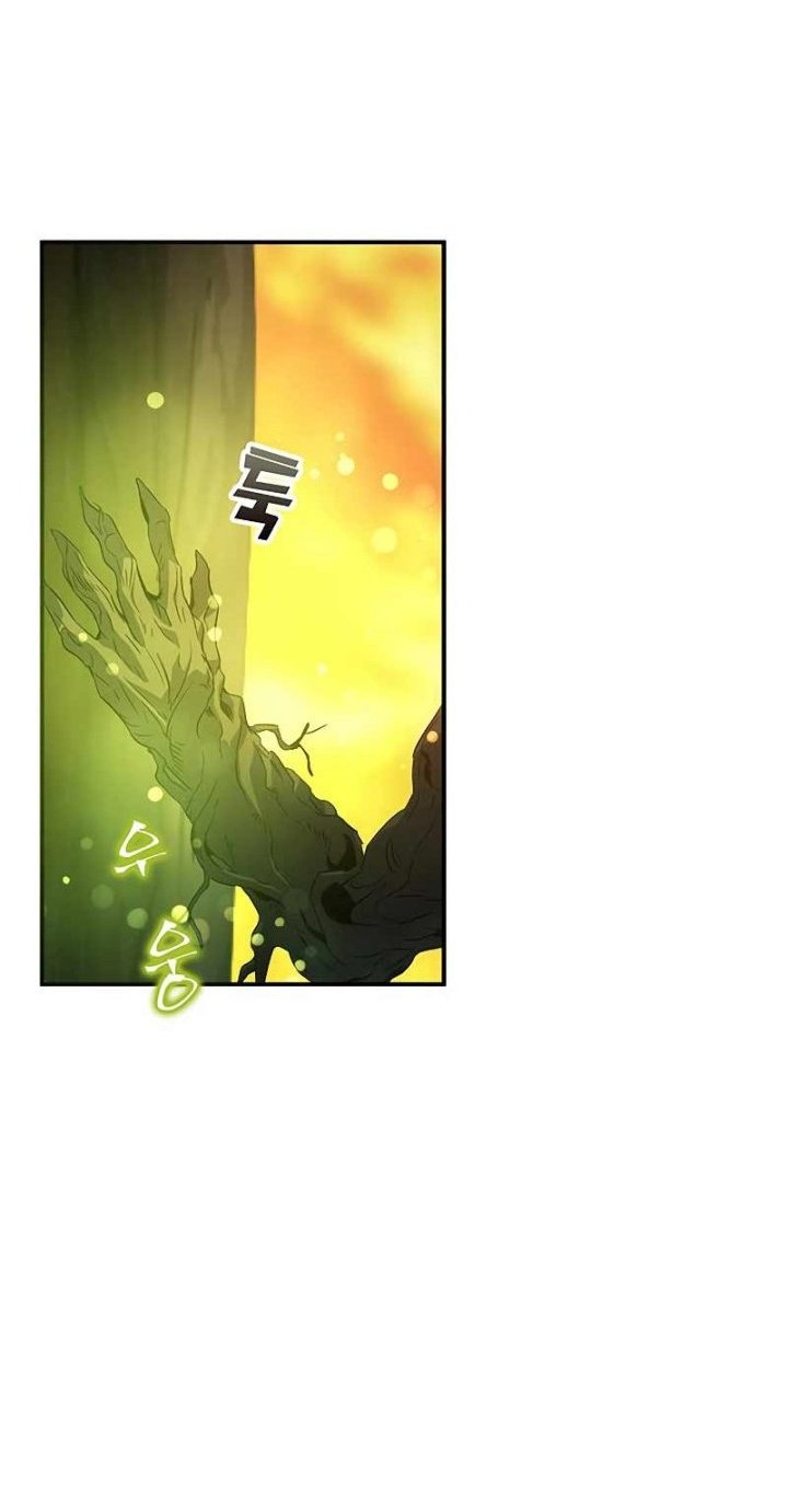 Drug Devourer Chapter 20 - halaman 37