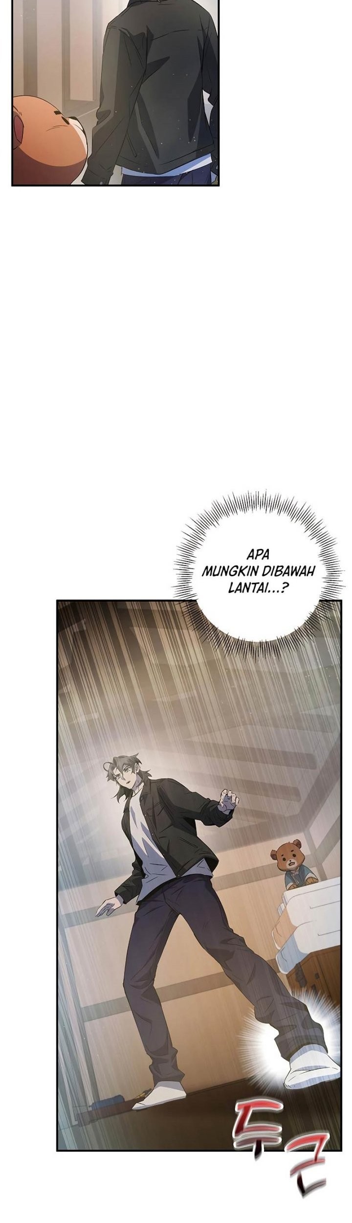 Drug Devourer Chapter 20 - halaman 52