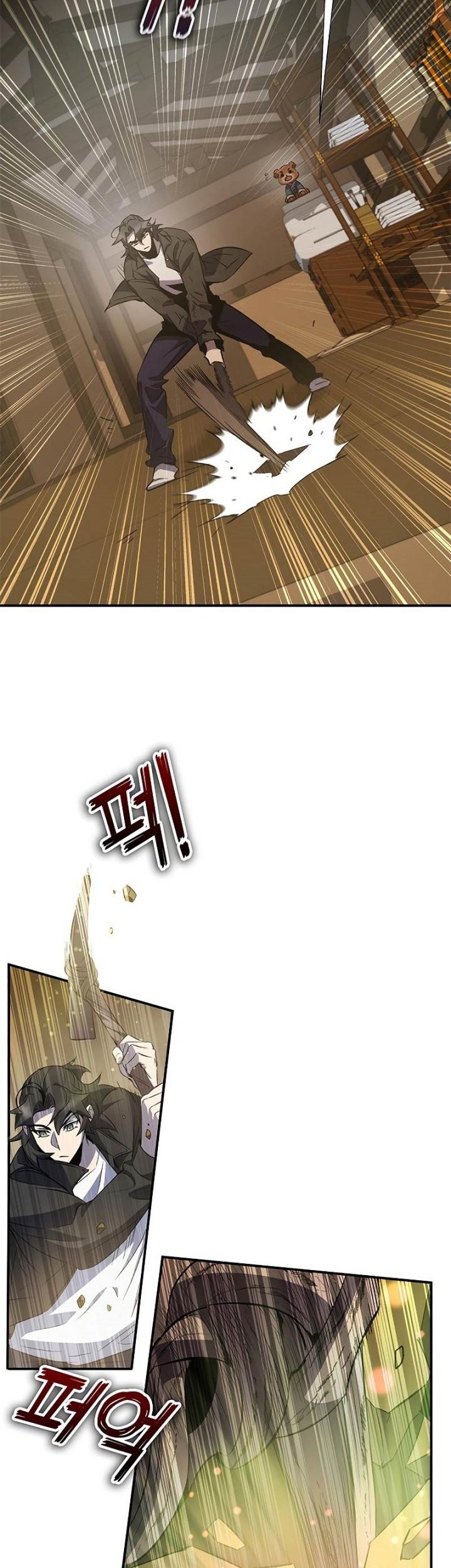 Drug Devourer Chapter 20 - halaman 56
