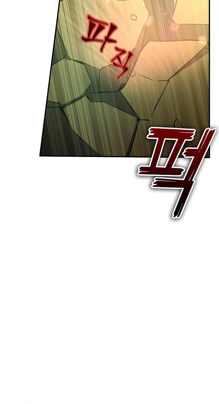 Drug Devourer Chapter 20 - halaman 57