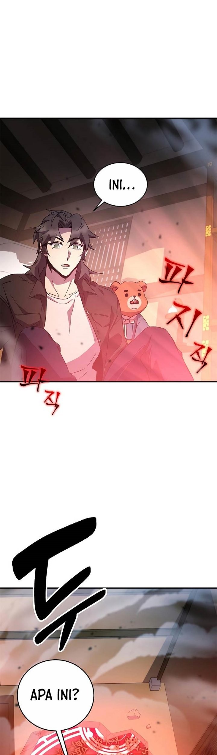 Drug Devourer Chapter 20 - halaman 60
