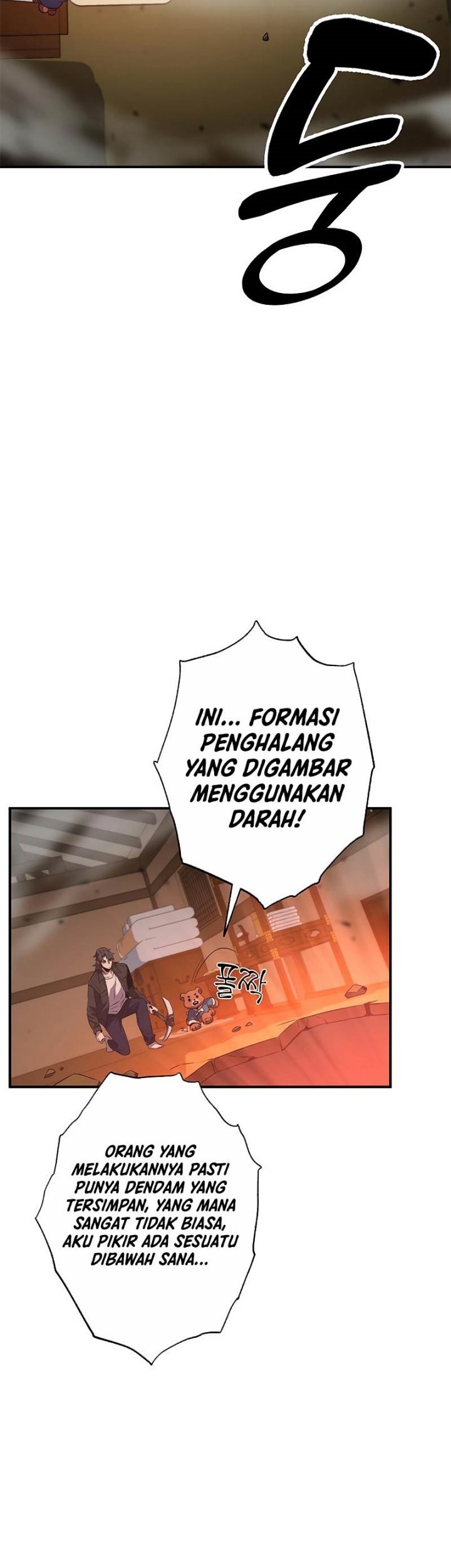 Drug Devourer Chapter 20 - halaman 62