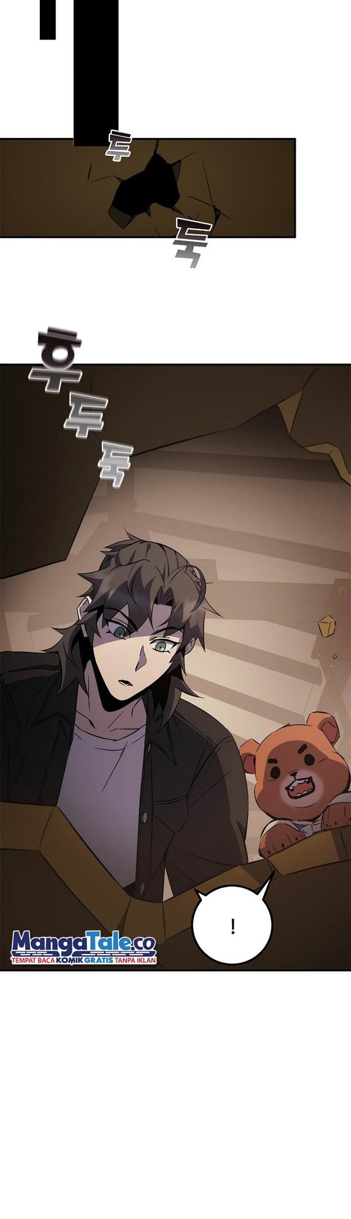Drug Devourer Chapter 20 - halaman 68