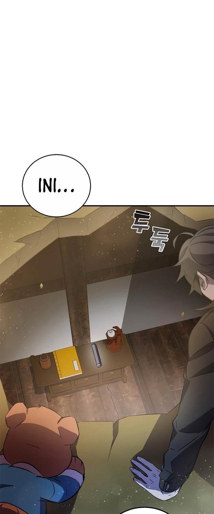Drug Devourer Chapter 20 - halaman 69