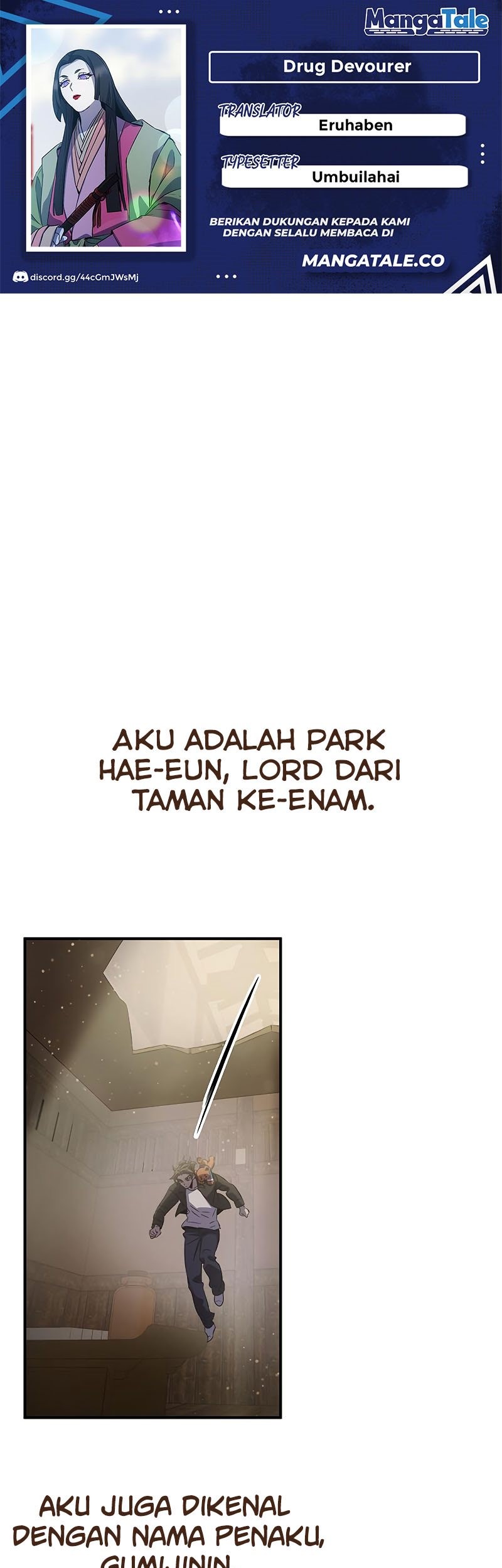 Drug Devourer Chapter 21 - halaman 1
