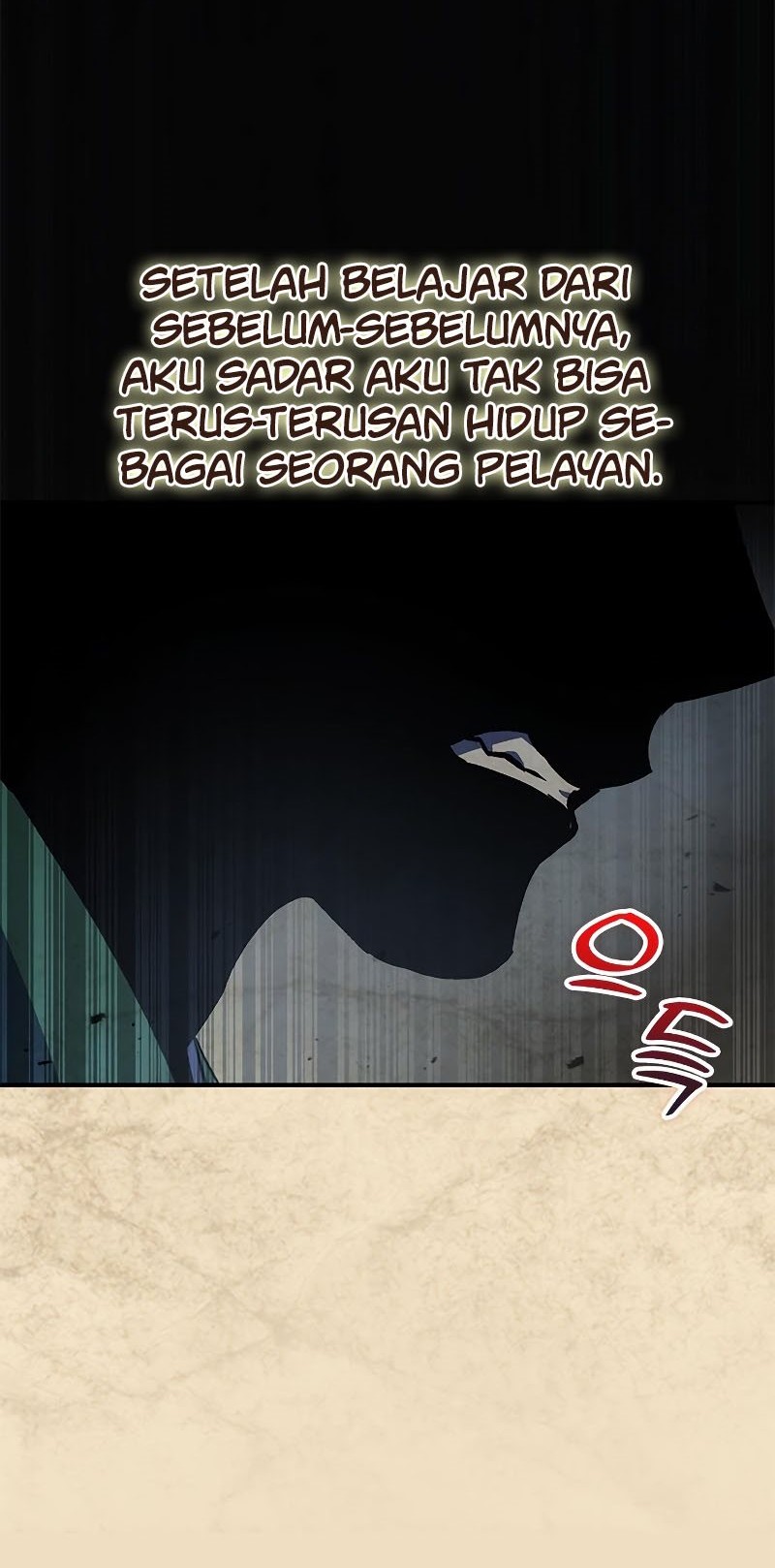 Drug Devourer Chapter 21 - halaman 26