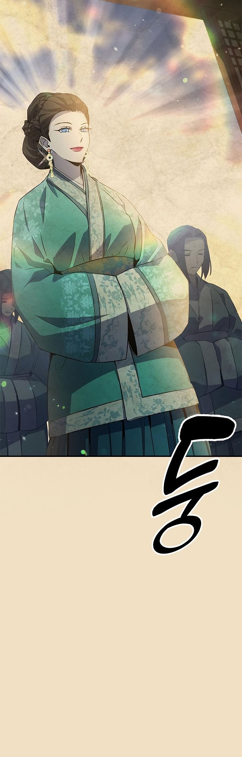 Drug Devourer Chapter 21 - halaman 36