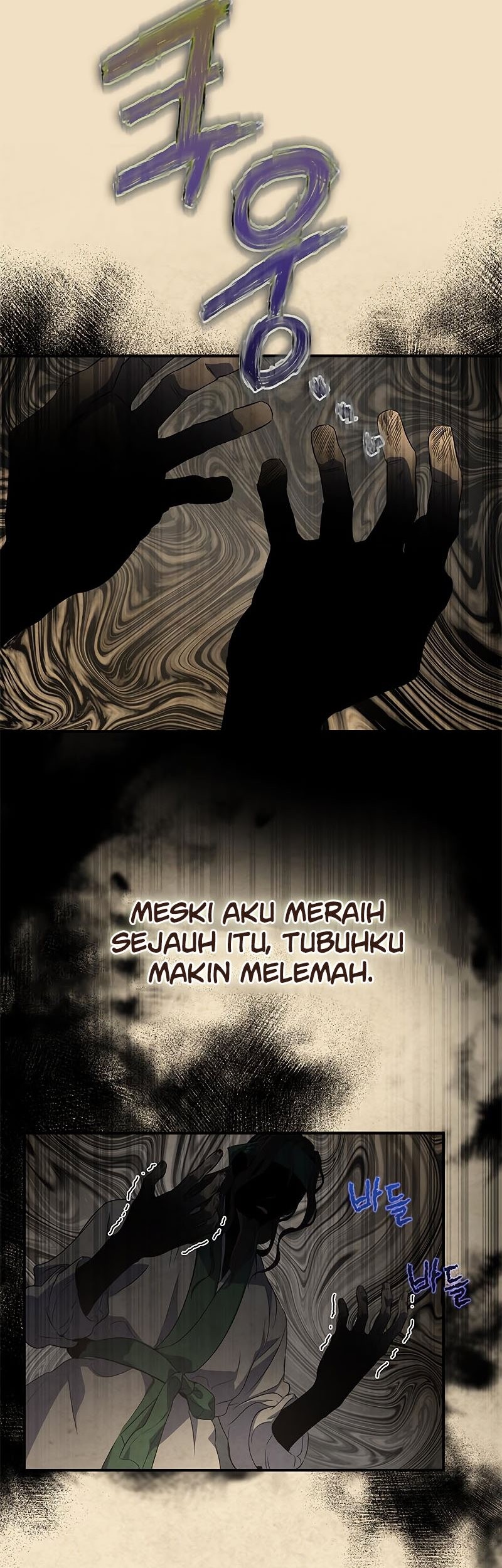 Drug Devourer Chapter 21 - halaman 44