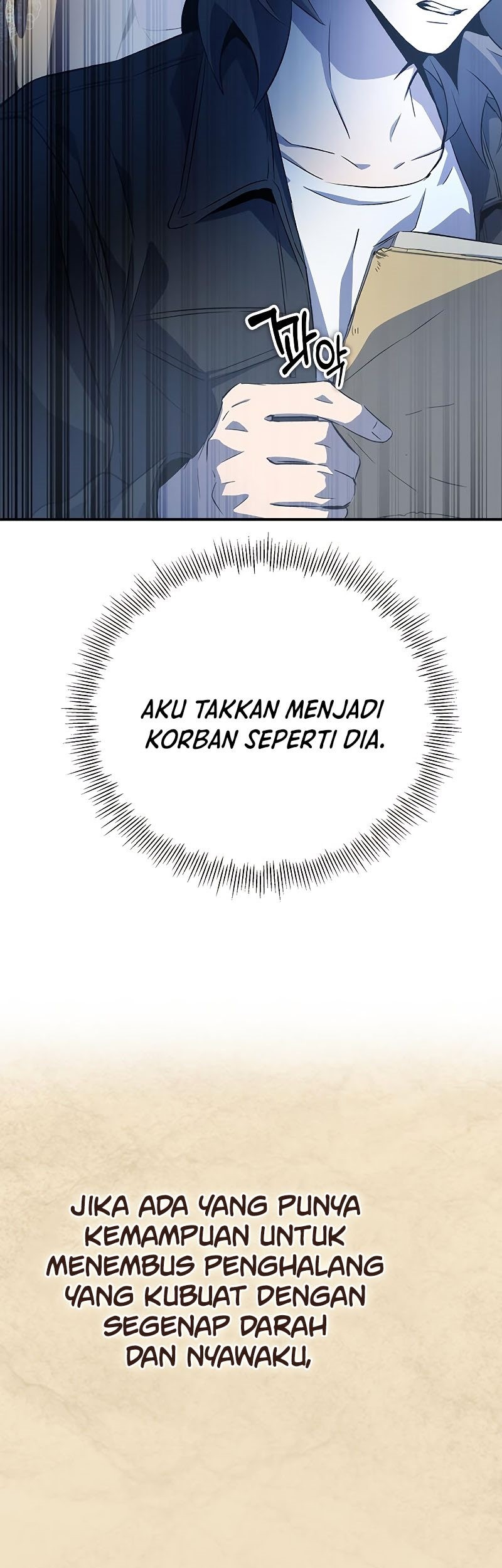 Drug Devourer Chapter 21 - halaman 54