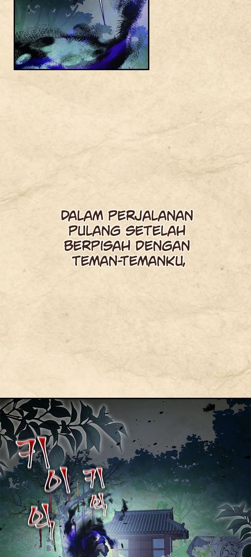 Drug Devourer Chapter 21 - halaman 6