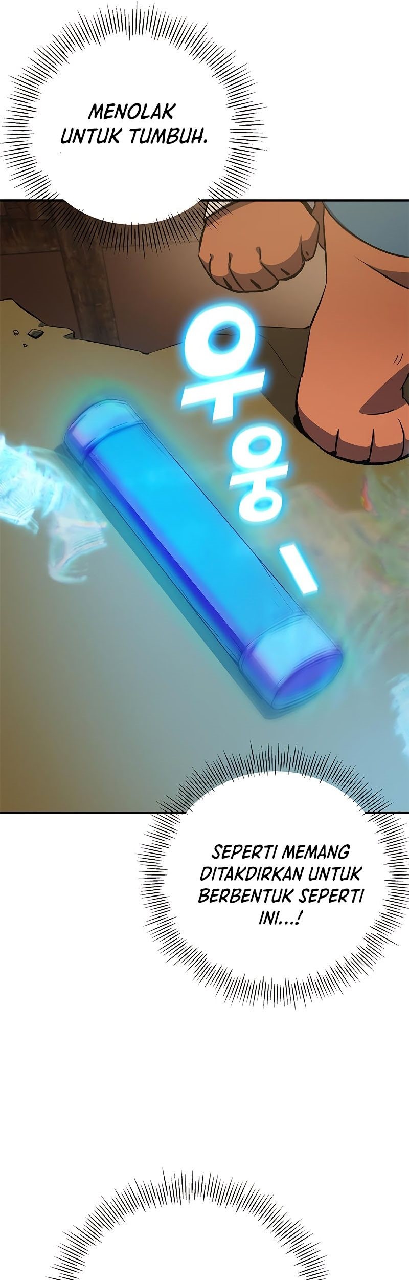 Drug Devourer Chapter 21 - halaman 66