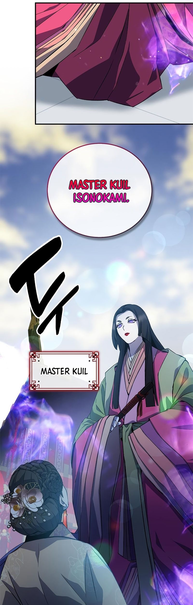 Drug Devourer Chapter 21 - halaman 74