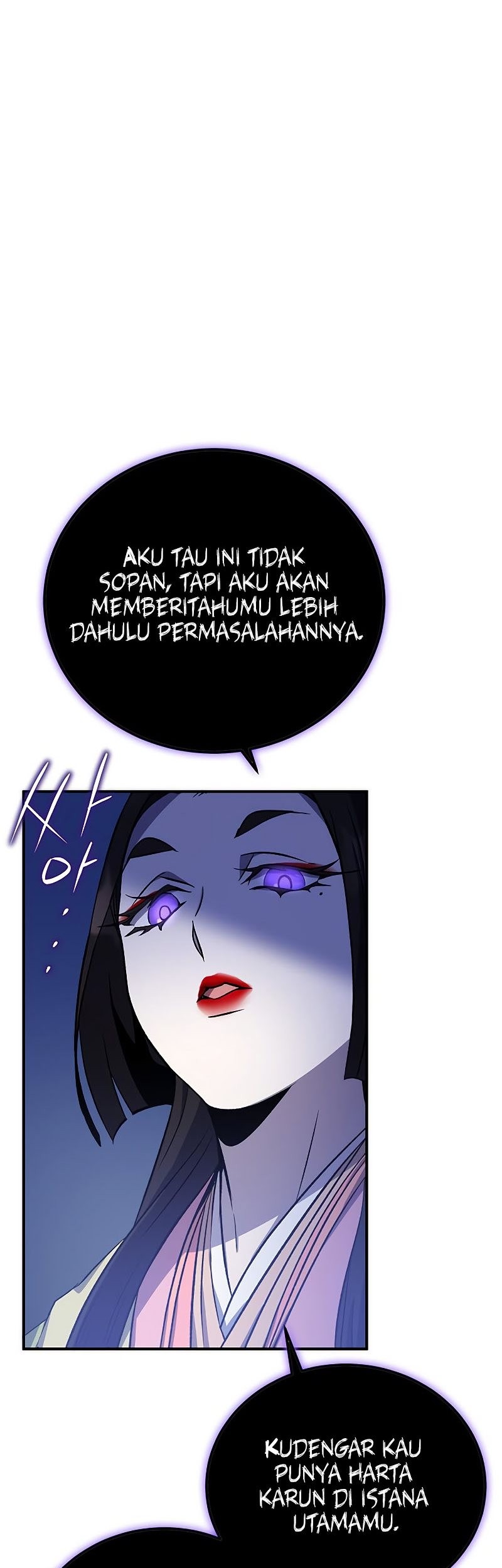 Drug Devourer Chapter 21 - halaman 76