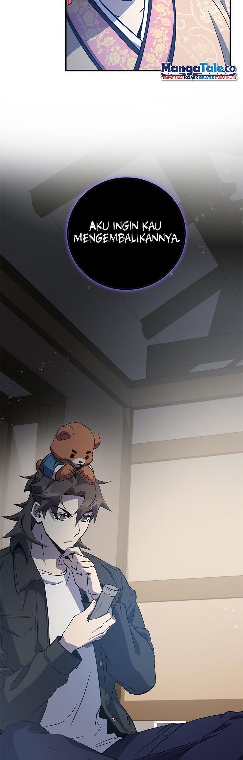 Drug Devourer Chapter 21 - halaman 78