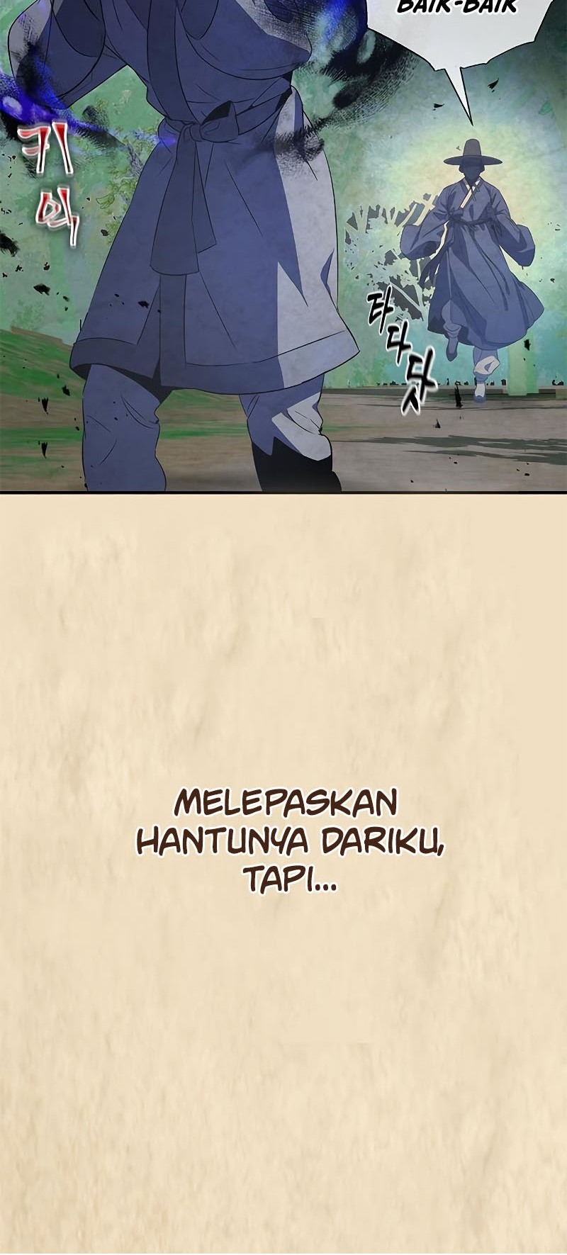 Drug Devourer Chapter 21 - halaman 8