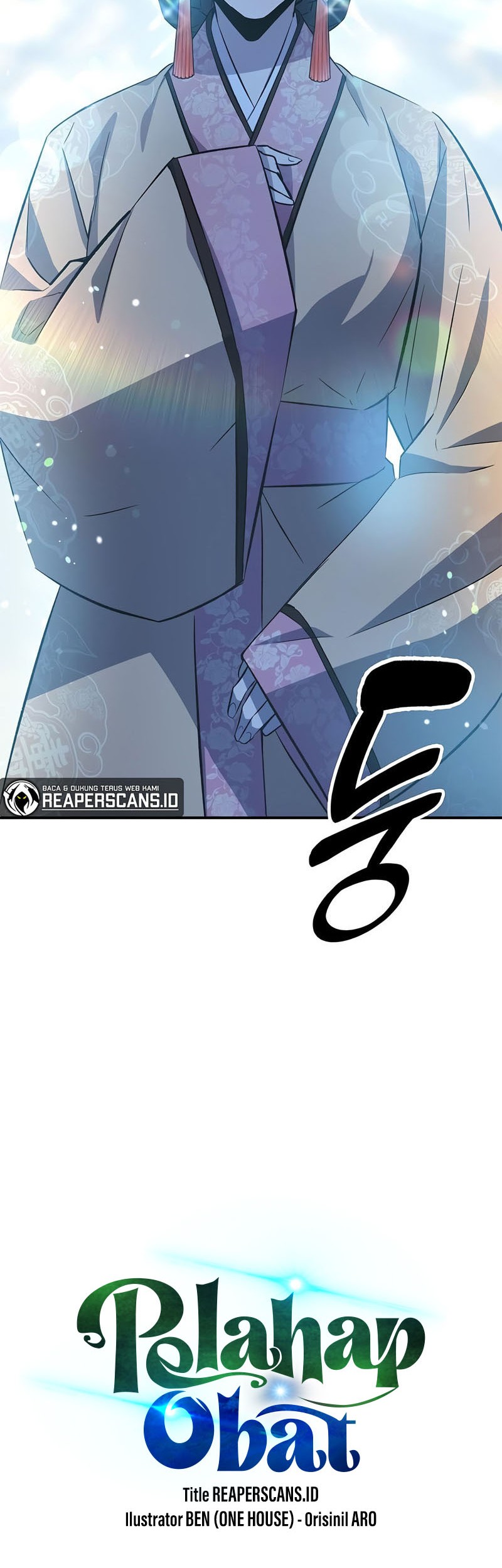 Drug Devourer Chapter 22 - halaman 21