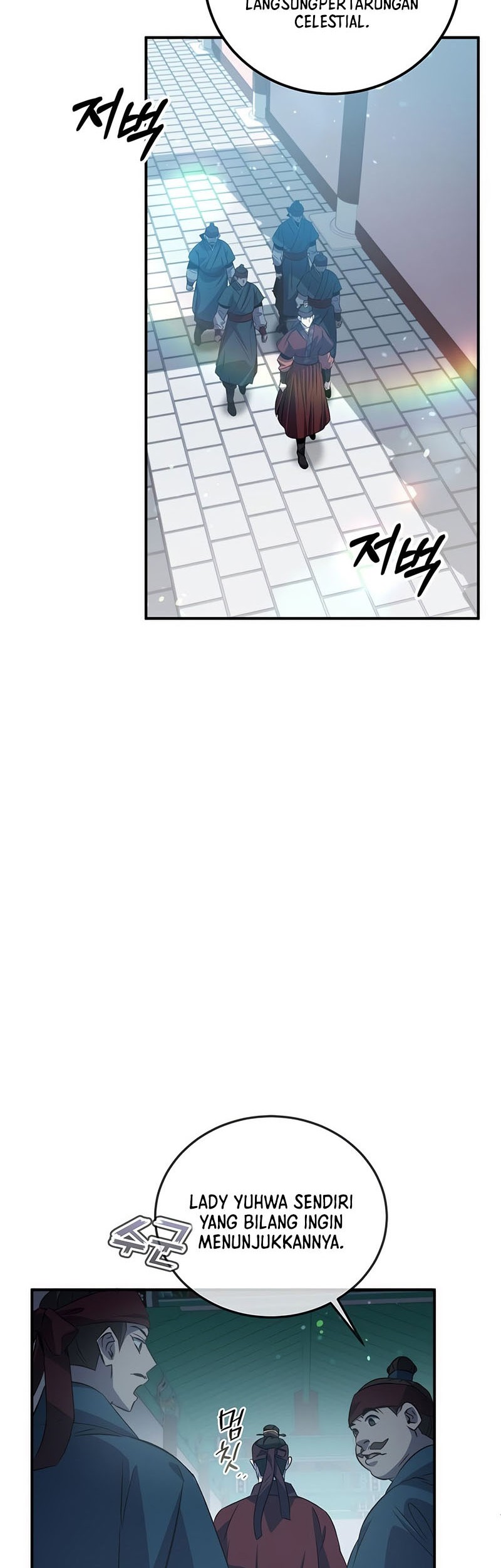 Drug Devourer Chapter 22 - halaman 23