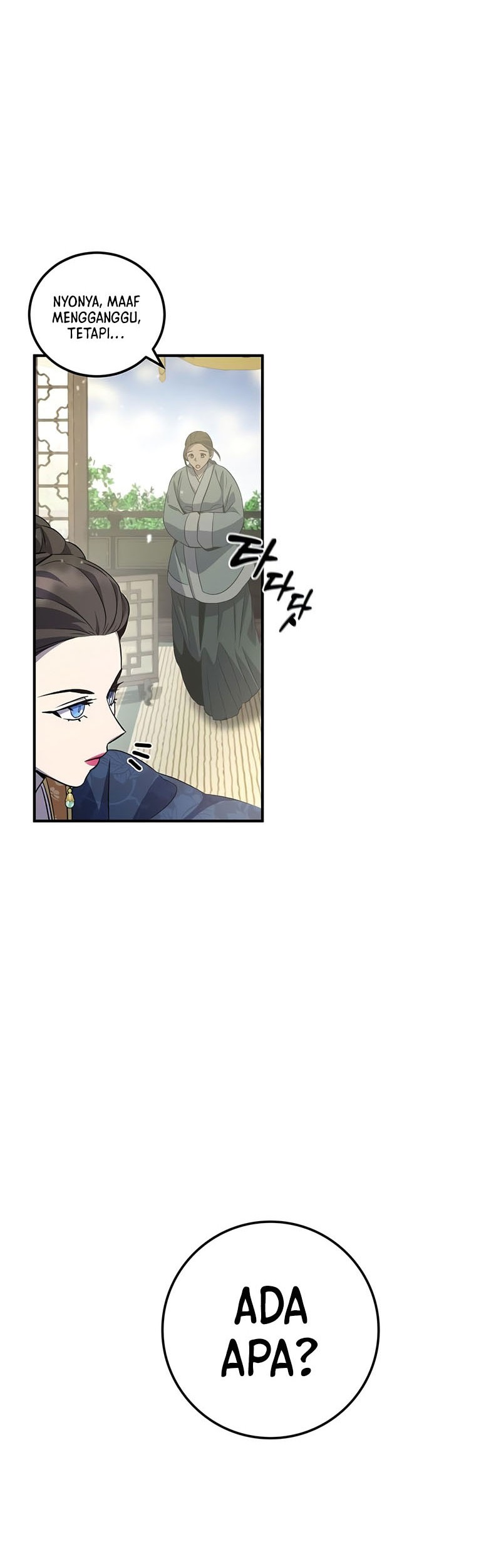Drug Devourer Chapter 22 - halaman 53