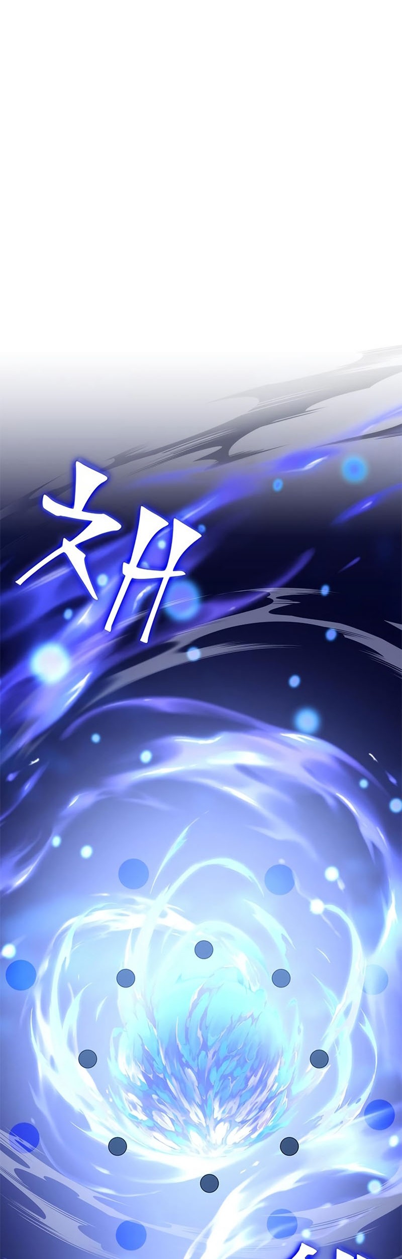 Drug Devourer Chapter 23 - halaman 15