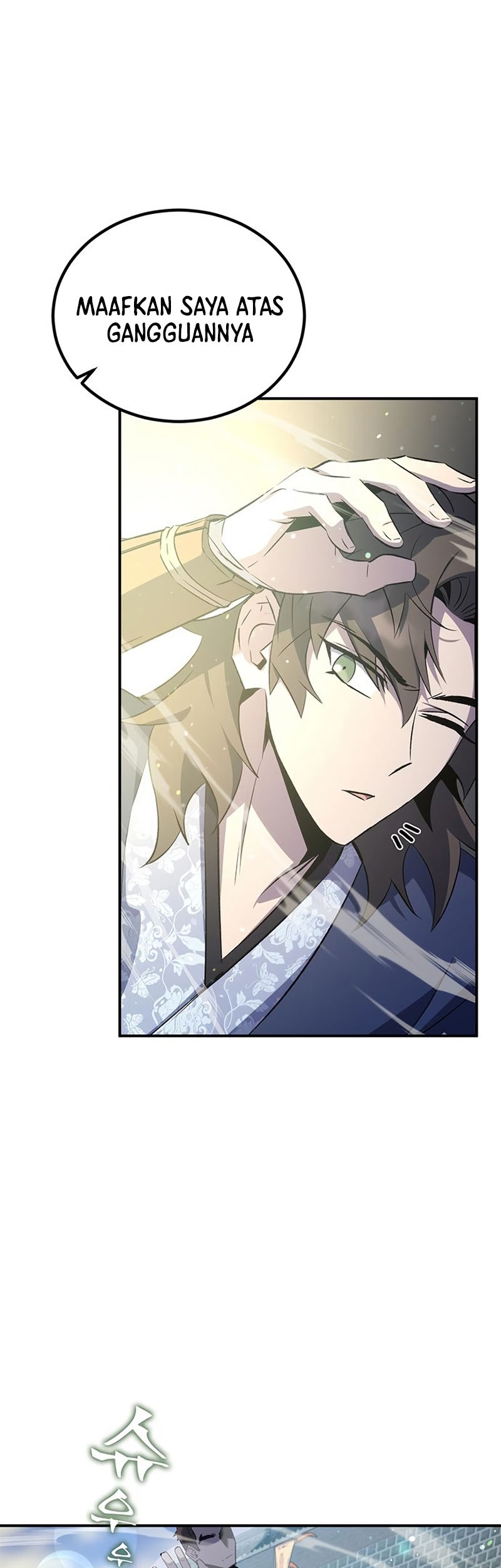 Drug Devourer Chapter 23 - halaman 30