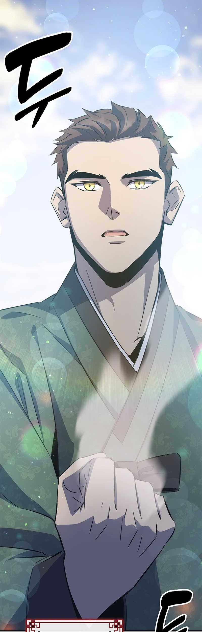 Drug Devourer Chapter 23 - halaman 32