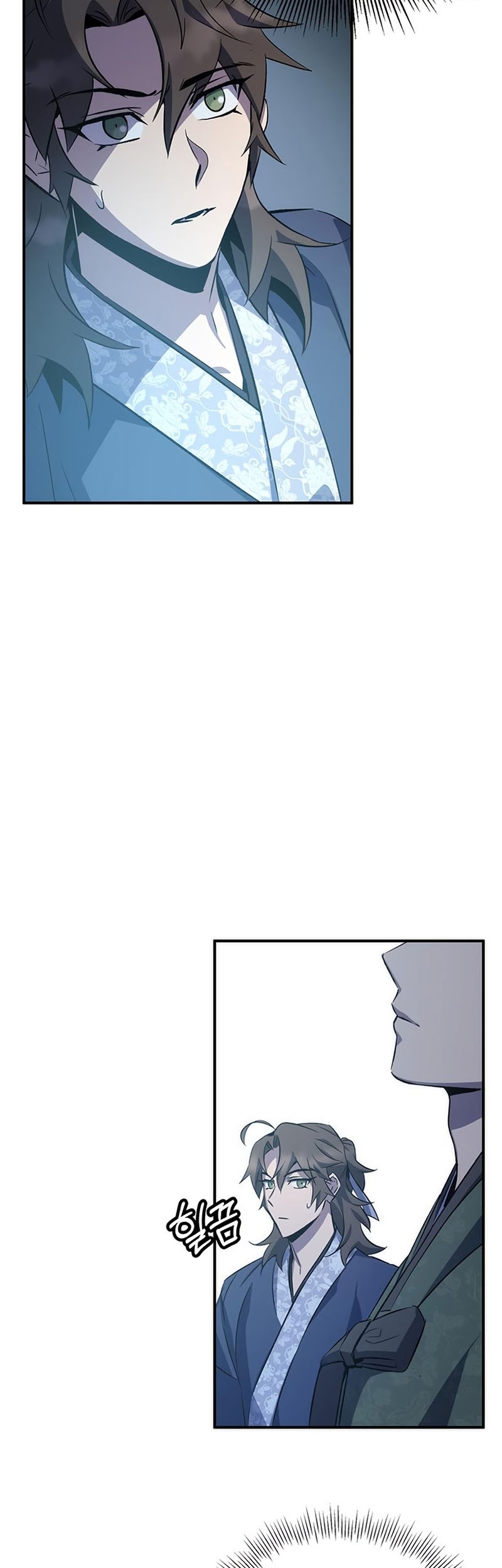 Drug Devourer Chapter 23 - halaman 37