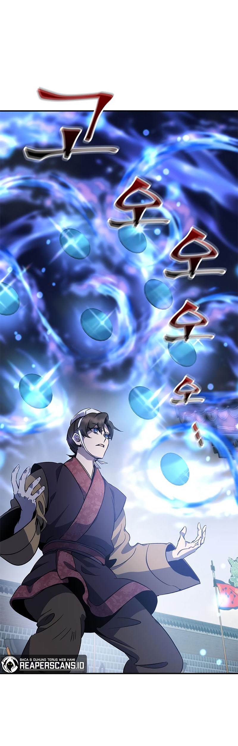 Drug Devourer Chapter 23 - halaman 6