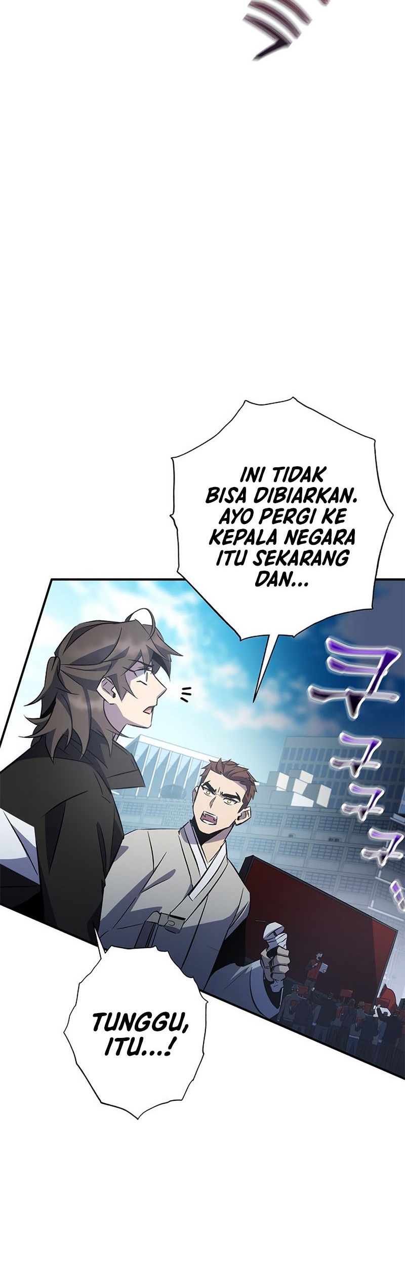 Drug Devourer Chapter 23 - halaman 70