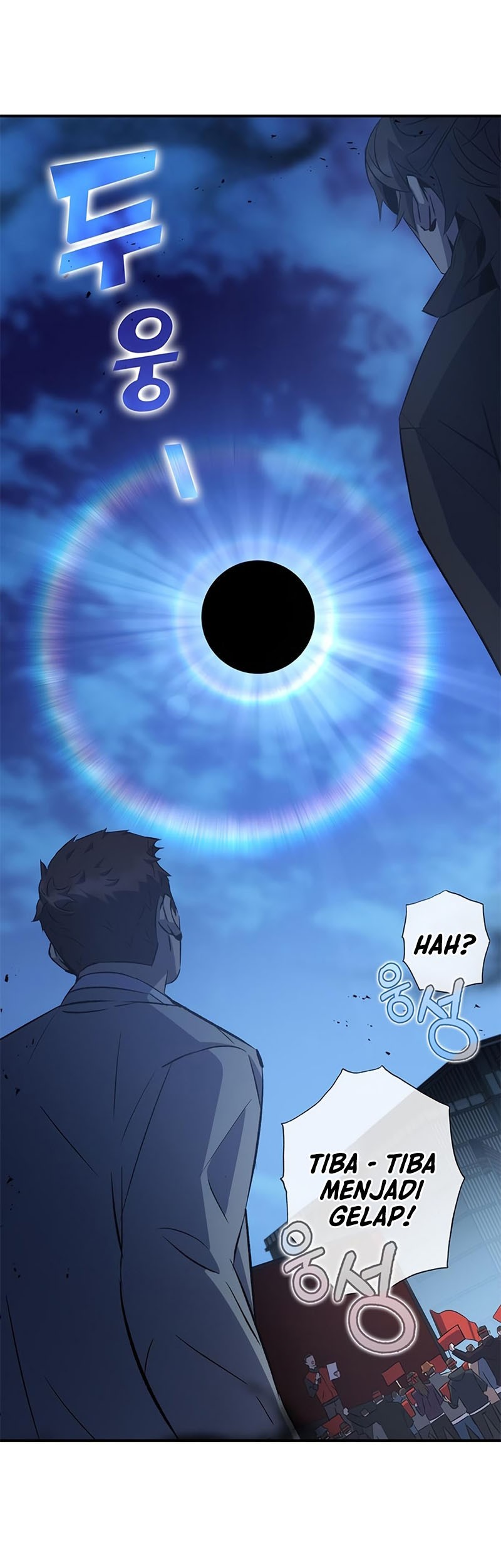 Drug Devourer Chapter 23 - halaman 71