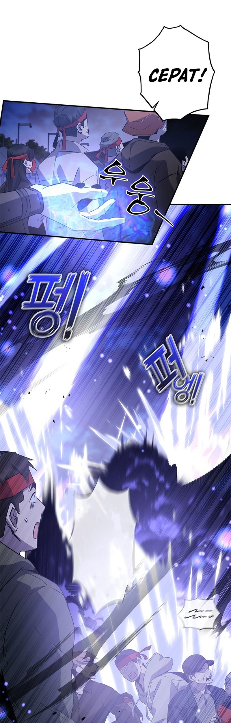 Drug Devourer Chapter 23 - halaman 75