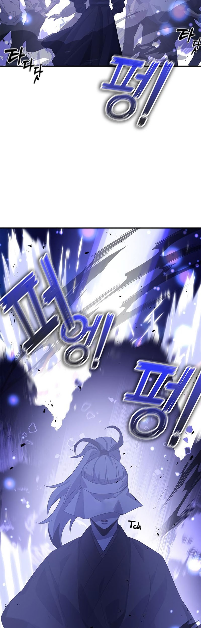 Drug Devourer Chapter 23 - halaman 77