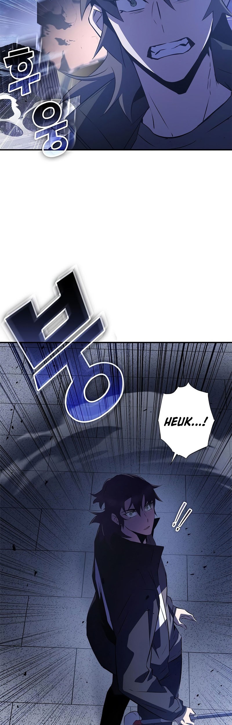 Drug Devourer Chapter 24 - halaman 15
