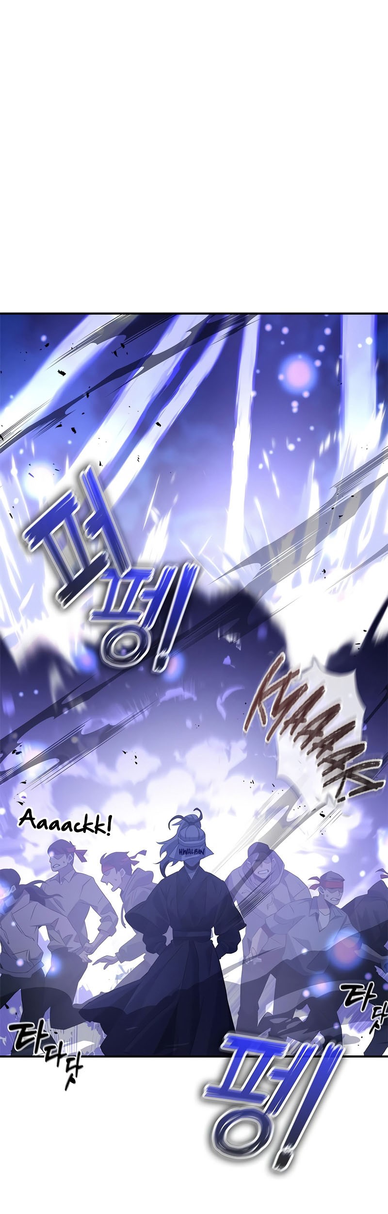 Drug Devourer Chapter 24 - halaman 2