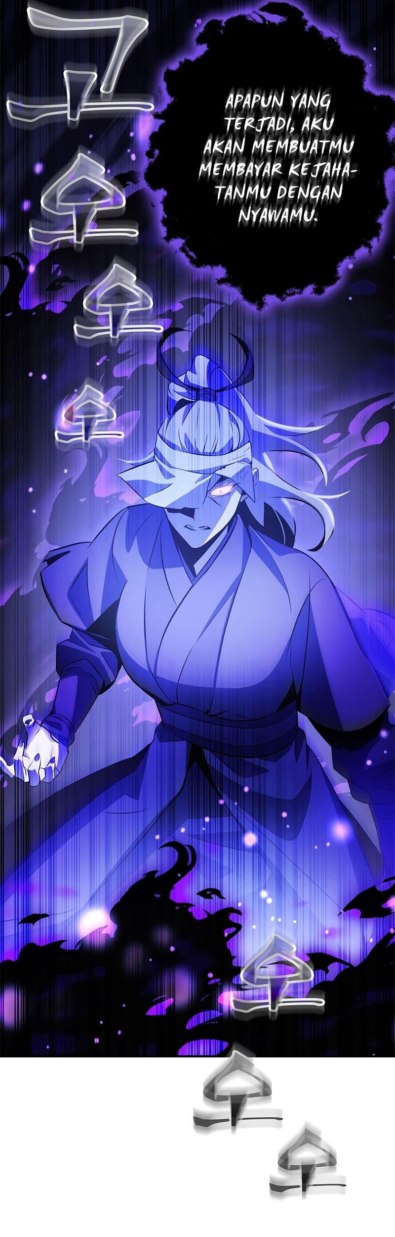 Drug Devourer Chapter 24 - halaman 27