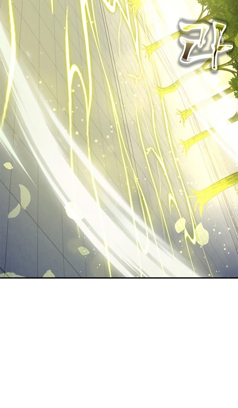 Drug Devourer Chapter 24 - halaman 31