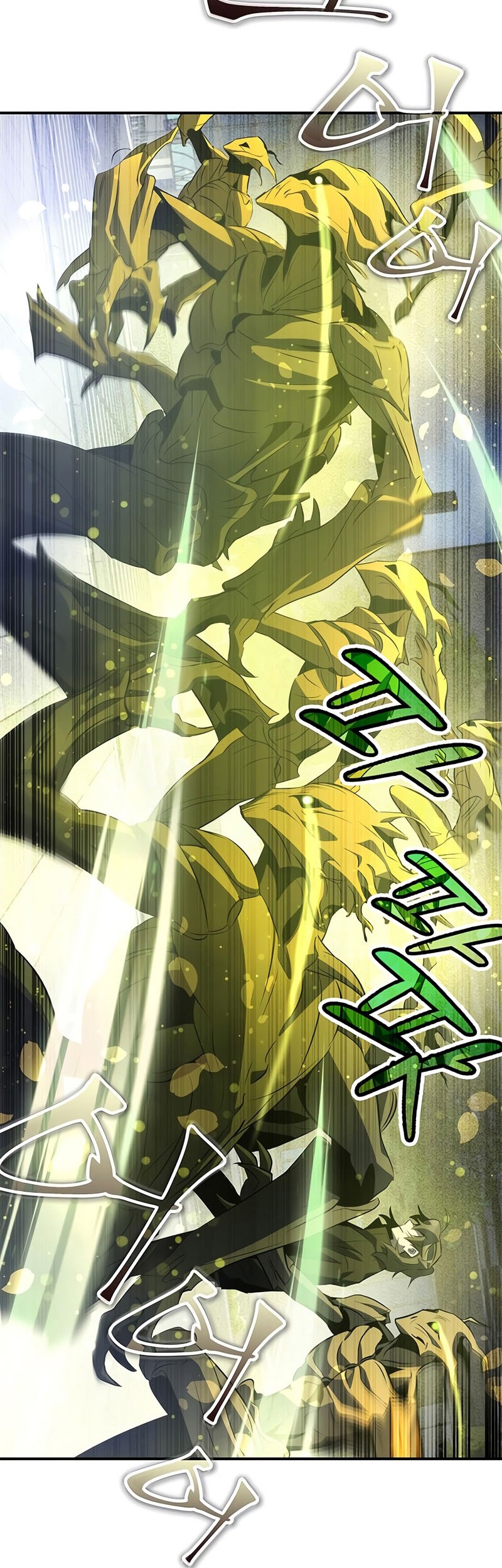 Drug Devourer Chapter 24 - halaman 35