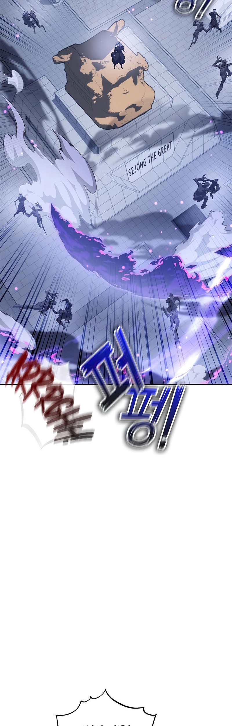 Drug Devourer Chapter 24 - halaman 38