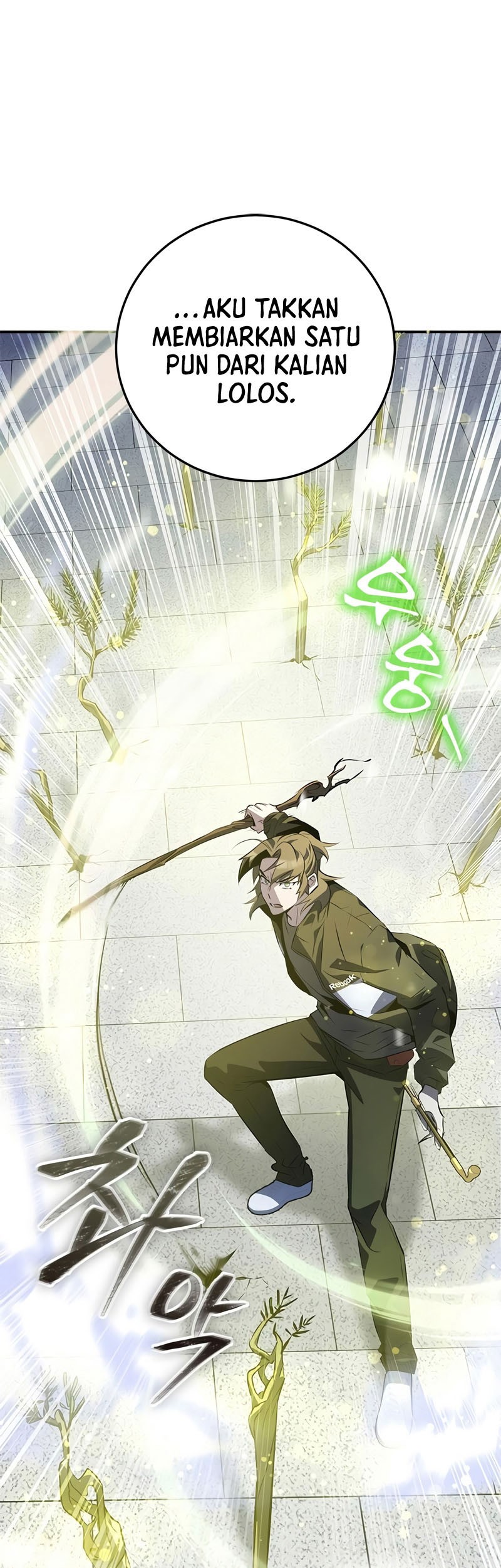 Drug Devourer Chapter 24 - halaman 49