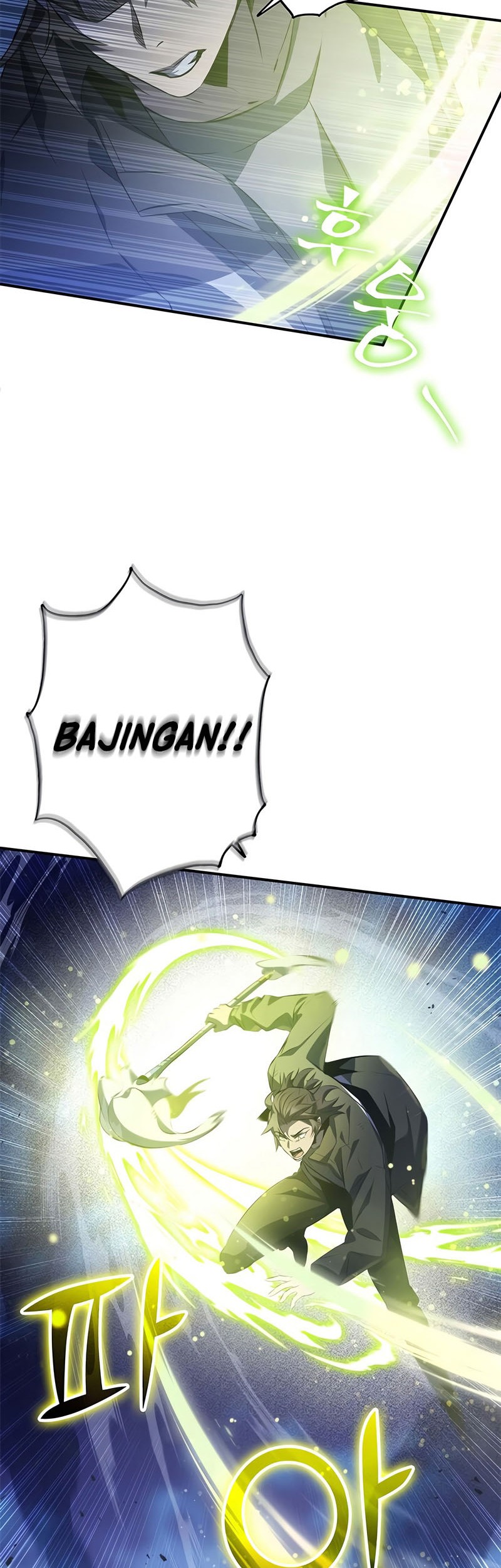 Drug Devourer Chapter 24 - halaman 5