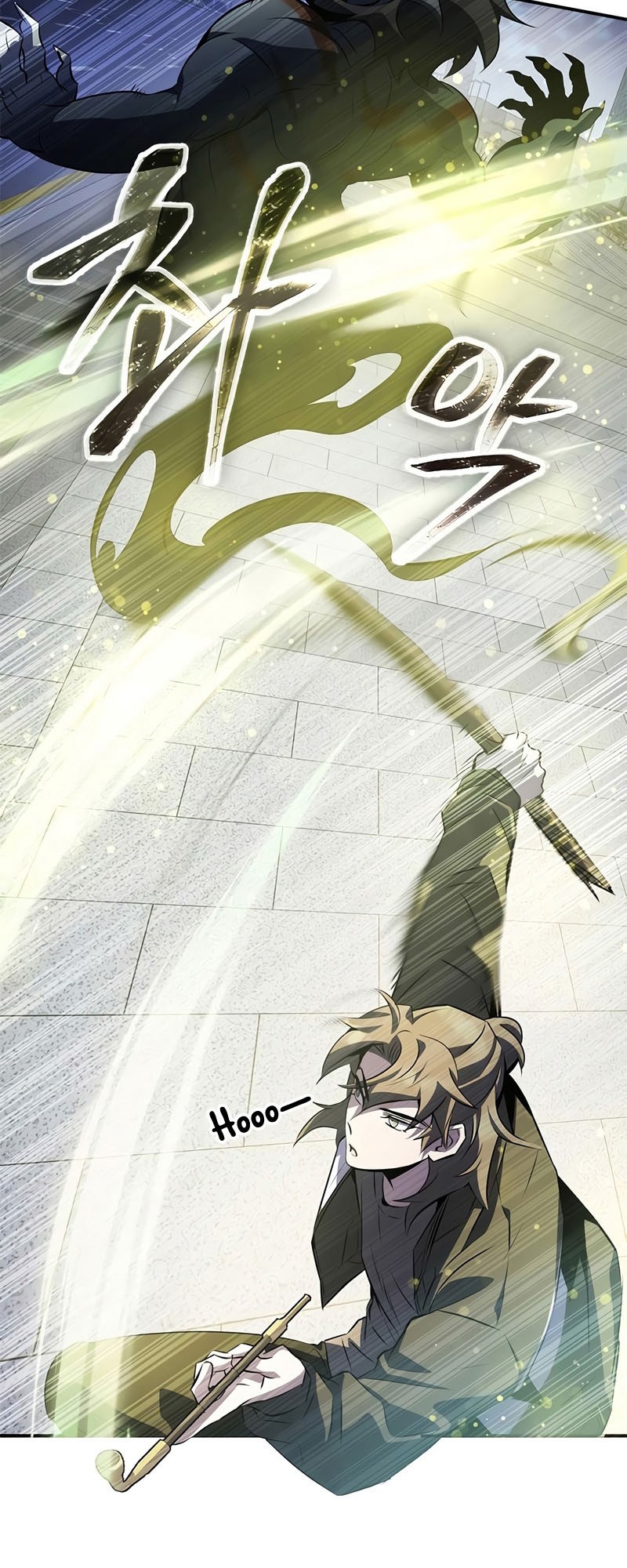 Drug Devourer Chapter 24 - halaman 51