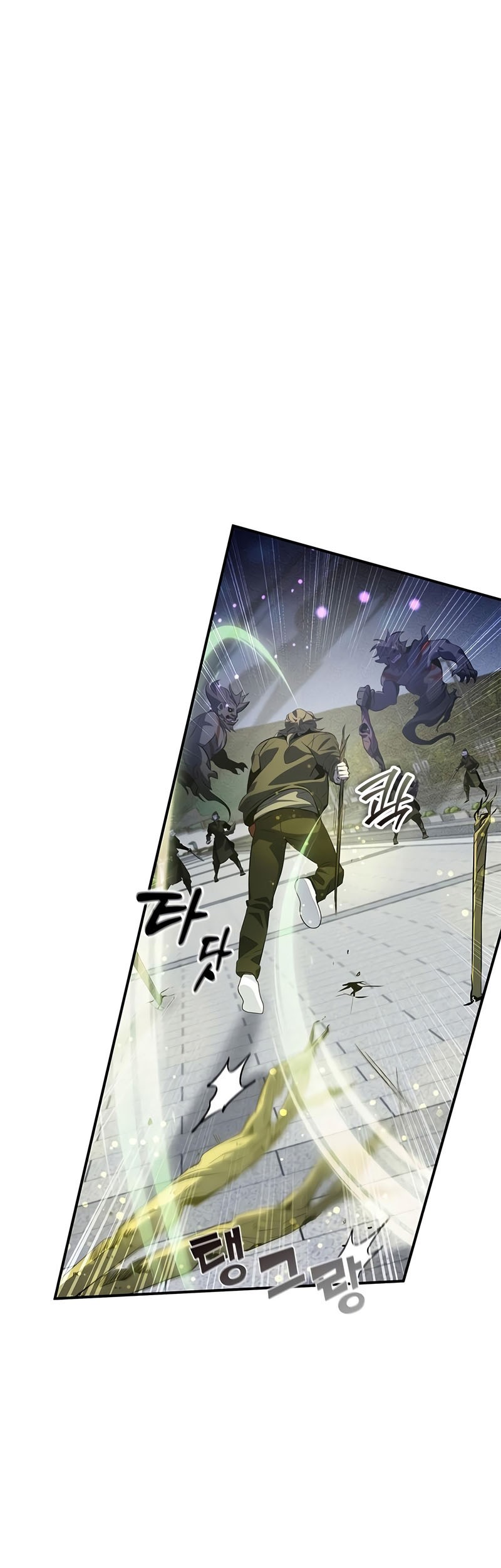Drug Devourer Chapter 24 - halaman 52